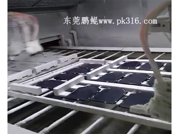 五金噴油加工
