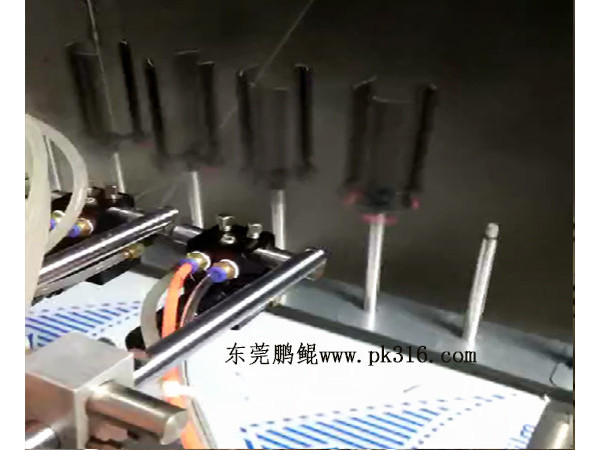 涂裝生產(chǎn)線