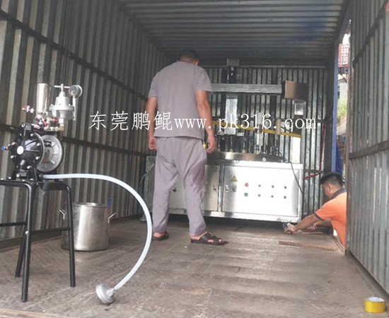 鋁杯自動噴涂設(shè)備