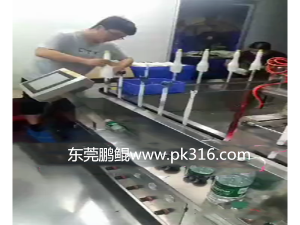 拉發(fā)器噴烤一體機