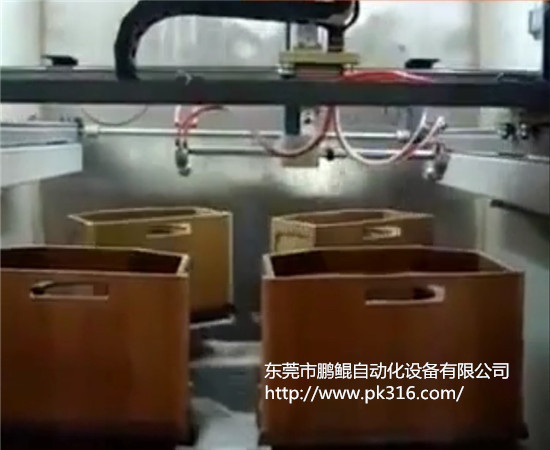 木箱自動噴漆機