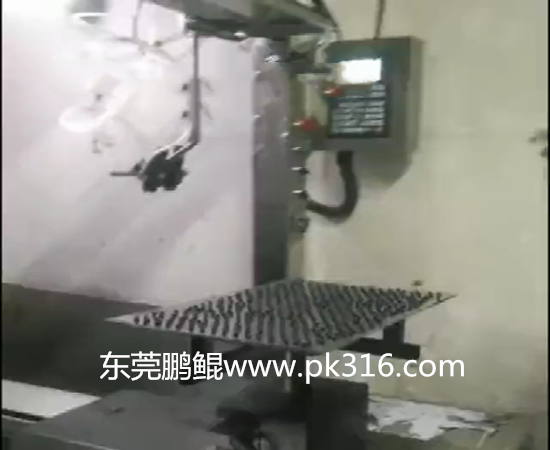 紐扣噴漆機