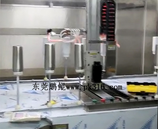 保溫杯表面噴漆設(shè)備