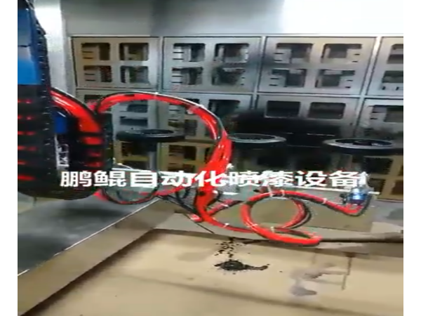 腳輪自動噴涂設備