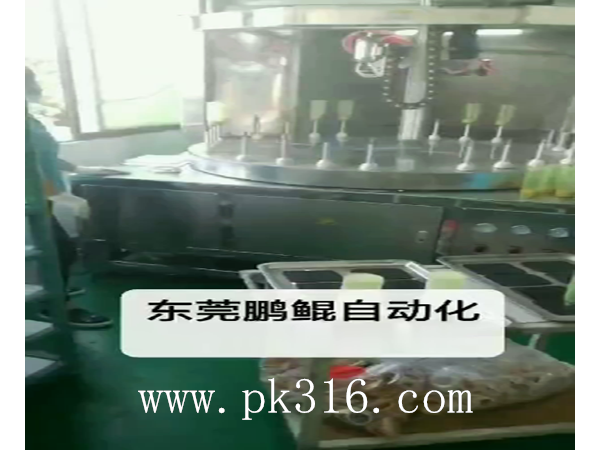 硅膠奶瓶自動化噴涂設(shè)備